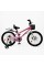 Велосипед 2-х колісний 20" "CORSO" TG-20574 "TAYGER"