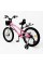 Велосипед 2-х колісний 20" "CORSO" TG-20574 "TAYGER"