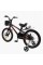 Велосипед 2-х колісний 18" CORSO TG-78512 TAYGER