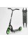 Самокат двоколісний "Best Scooter" 62798 (2) колеса PU, d переднього колеса - 230мм, d заднього колеса - 180мм, 1 амортизатор передній, в коробці