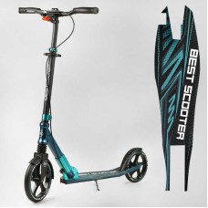 Самокат алюмінієвий "Best Scooter" 43685 (2) колеса PU, ФАРА, затискач керма, d передніх коліс - 230мм, d задніх коліс 200мм, 1 амортизатор передній