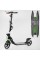 Самокат двоколісний "Best Scooter" L-22066 (2) ФАРА, колеса PU 200мм, 2 амортизатори, затискач керма, ручне гальмо, в коробці