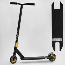 Самокат трюковий N-01801 "Best Scooter" (2) "HOP", HIC-система, ПЕГИ, алюмінієвий диск та дека, колеса PU, d=120мм, ширина керма 58 см
