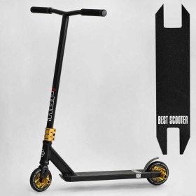 Самокат трюковый N- 01801 "Best Scooter" (2) "HOP", HIC-система, ПЕГИ, алюминиевый диск и дека, колёса PU, d=120мм, ширина руля 58 см