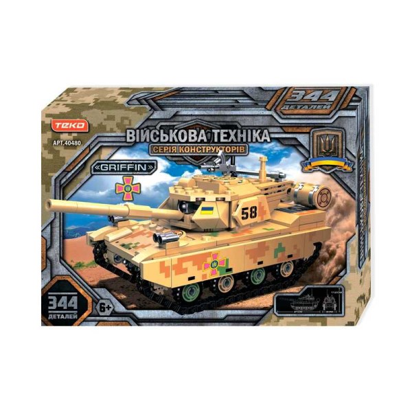 Конструктор "Військова техніка" 40480 (24) Teko, 344 деталі, танк "Griffin"