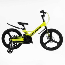 Велосипед 20" дюймів 2-х колісний Corso REVOLT MG-20884