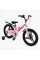 Велосипед 18" дюймів 2-х колісний Corso CONNECT MG-18248