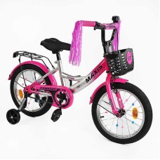 Велосипед 20" дюймів 2-х колісний "CORSO" MAXIS CL-20350