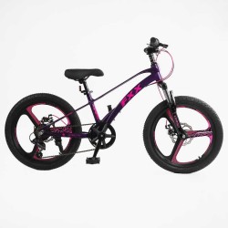Дитячий спортивний велосипед 20" дюймів Corso FХХ MG-20312