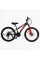 Велосипед Спортивный Corso 24" дюйма FENIX FX-24912