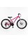 Велосипед Спортивний Corso 26" дюймів GLOBAL GL-26344
