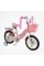 Велосипед 2-х колісний 14" "Corso Nice" NC-14362
