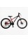 Велосипед Спортивний Corso ULTRA 26" дюймів UT-10658