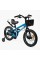 Велосипед 2-х колісний 16" CORSO TG-40654 TAYGER