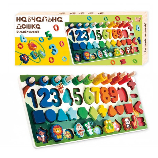 Дошка логічна 61981 WToys, дерев'яна, гра-шнурівка, цифри та фігури, сортер, кілочки