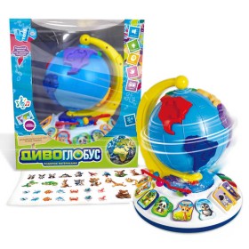 Диво-глобус 62609 WToys, Українське озвучення, 7 віршів, 7 пісень, 10 казок, ноти, цифри, сортер, підсвічування
