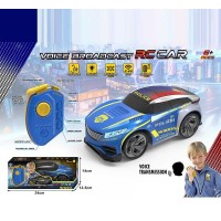 Машина на радіокеруванні R 252 S (24) вбудований акум. 3.7V, пульт 2.4 GHz, звуки, підсвічування, запис та відтворення голосу, зміна голосу