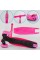 Самокат-велобег 3в1 трехколесный BS-23180 (4) Best Scooter, 3 колеса PU со светом, сидение, амортизаторы, родительская ручка