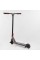 Самокат трюковий Best Scooter BS-77488 (4) HIC-система, ПЕГИ, алюмінієвий диск та дека з ПРИНТОМ, колеса PU, d = 110мм, ширина керма - 60 см, в коробці