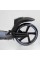 Самокат двухколесный "Best Scooter" L-50267 (2) ФАРА, колеса PU 200мм, 2 амортизатора, зажим руля, ручной тормоз, в коробке