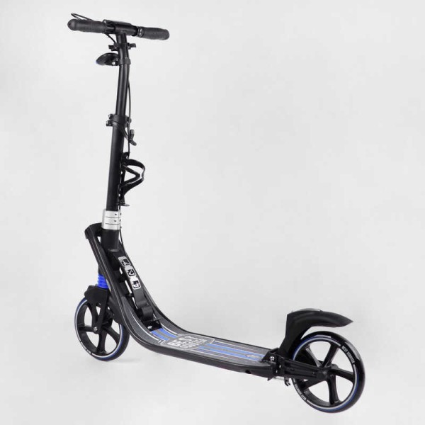 Самокат двухколесный "Best Scooter" L-50267 (2) ФАРА, колеса PU 200мм, 2 амортизатора, зажим руля, ручной тормоз, в коробке