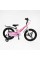 Велосипед 18" дюймів 2-х колісний Corso CONNECT MG-18248