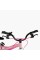 Велосипед 18" дюймів 2-х колісний Corso CONNECT MG-18248