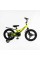 Велосипед 16" дюймів 2-х колісний Corso REVOLT MG-16480