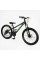 Велосипед Спортивний Corso 24" дюймів CONCEPT CP-24790