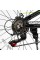 Велосипед Спортивний Corso 24" дюймів CONCEPT CP-24790