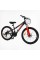 Велосипед Спортивный Corso 24" дюйма FENIX FX-24912