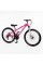 Велосипед Спортивний Corso 26" дюймів GLOBAL GL-26344