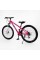 Велосипед Спортивний Corso 26" дюймів GLOBAL GL-26344