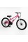 Велосипед Спортивний Corso «PRIMARY» 24" дюйми PRM-24126