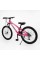 Велосипед Спортивний Corso «PRIMARY» 24" дюйми PRM-24126