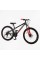 Велосипед Спортивний Corso Next 26" дюймів NX-26014