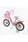 Велосипед 2-х колісний 14" "Corso Nice" NC-14362
