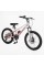 Дитячий спортивний велосипед 20" дюймів Corso Camaro CM-61574