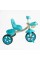Велосипед 3-х колісний BS-60985 "Best Trike" колеса EVA переднє 10", заднє 8", сталева рама, УКР. ОЗВУЧУВАННЯ, кошик, в коробці