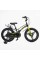 Велосипед 18" дюймів 2-х колісний Corso Stream SM-60893