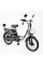 Електровелосипед Corso Powerfull 20" PF-40179 (500W, Li-Ion 48V/13Ah) алюмінієва рама