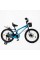 Велосипед 2-х колісний 20" "CORSO" TG-29916 "TAYGER"