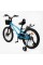 Велосипед 2-х колісний 20" "CORSO" TG-29916 "TAYGER"