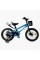 Велосипед 2-х колісний 16" CORSO TG-40654 TAYGER