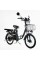 Електровелосипед Corso «Shadow» 22" дюймів SH-9038-7 / 9083-7 / C-31 !!!!! (1) рама сталева, двигун 500W, акум. 48V20AH, корзина, покришки 22*1.95