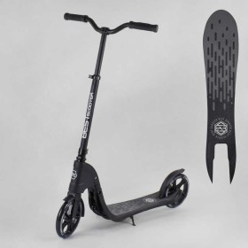 Самокат двухколесный 72378 "Best Scooter" (2) цвет ЧЕРНЫЙ, колеса PU - 20 см, широкий велосипедный руль, новый зажим руля, в коробке
