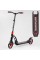 Самокат двоколісний "Best Scooter" 42923 (2) колеса PU, d переднього колеса 200мм, d заднього колеса 200мм, 2 амортизатора, в коробці