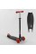 Самокат A 25772 /779-1524 "Best Scooter" 4 колеса PU, СВІТЛО, трубка керма алюмінієва, d передніх коліс = 12 см, d задніх коліс = 8 см, в коробці