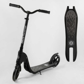 Самокат двухколесный 74077 "Best Scooter" (2) цвет ЧЕРНЫЙ, колеса PU - 20 см, широкий велосипедный руль, новый зажим руля, в коробке