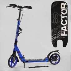 Самокат алюмінієвий Best Scooter BS-72725 (4) "Factor", ручне дискове гальмо, діаметр PU коліс - 200мм, 2 амортизатори, підсклянник, в коробці